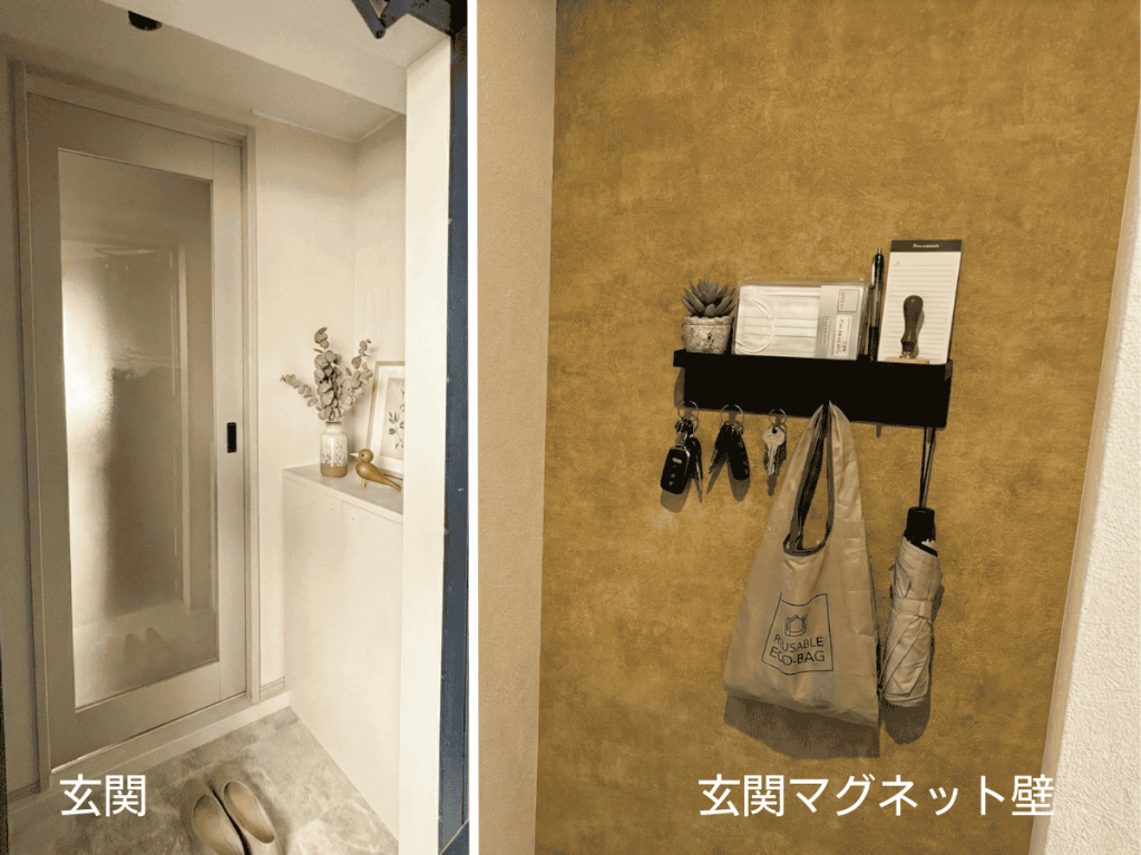 202601賃貸物件情報2