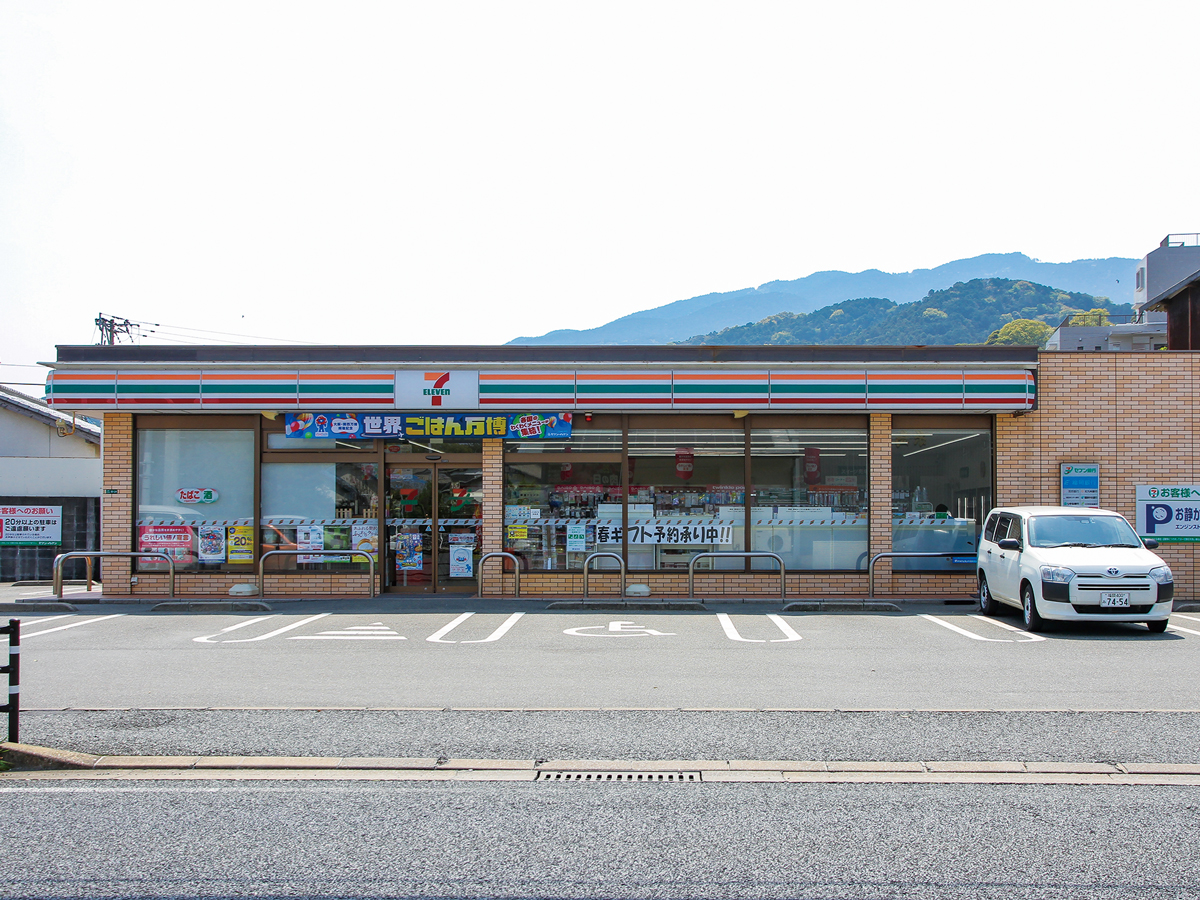 セブン-イレブン二丈深江店まで徒歩7～9分(560～720ｍ)