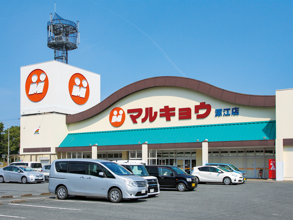 マルキョウ深江店まで車で約3分(1020～1180ｍ)