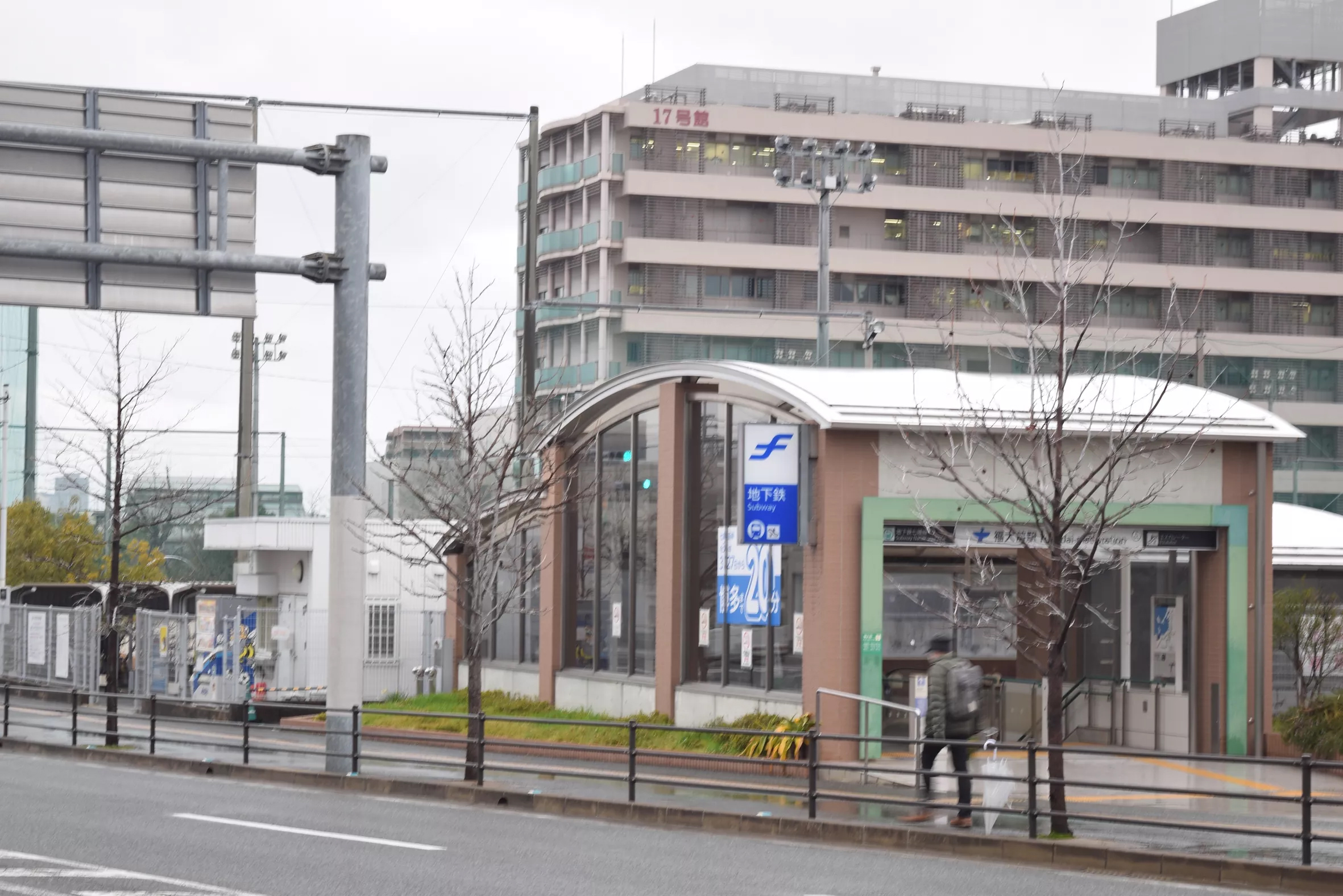 七隈線「福大前駅」まで車で約9分(2.4km)。地下鉄天神南まで10駅、博多駅まで12駅となっています。