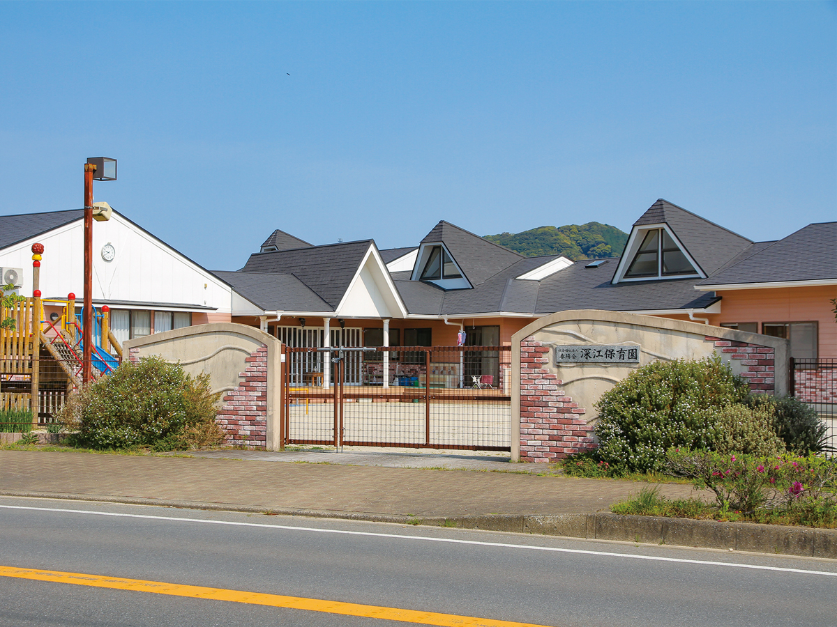 深江保育園まで徒歩6～8分(450～610m)