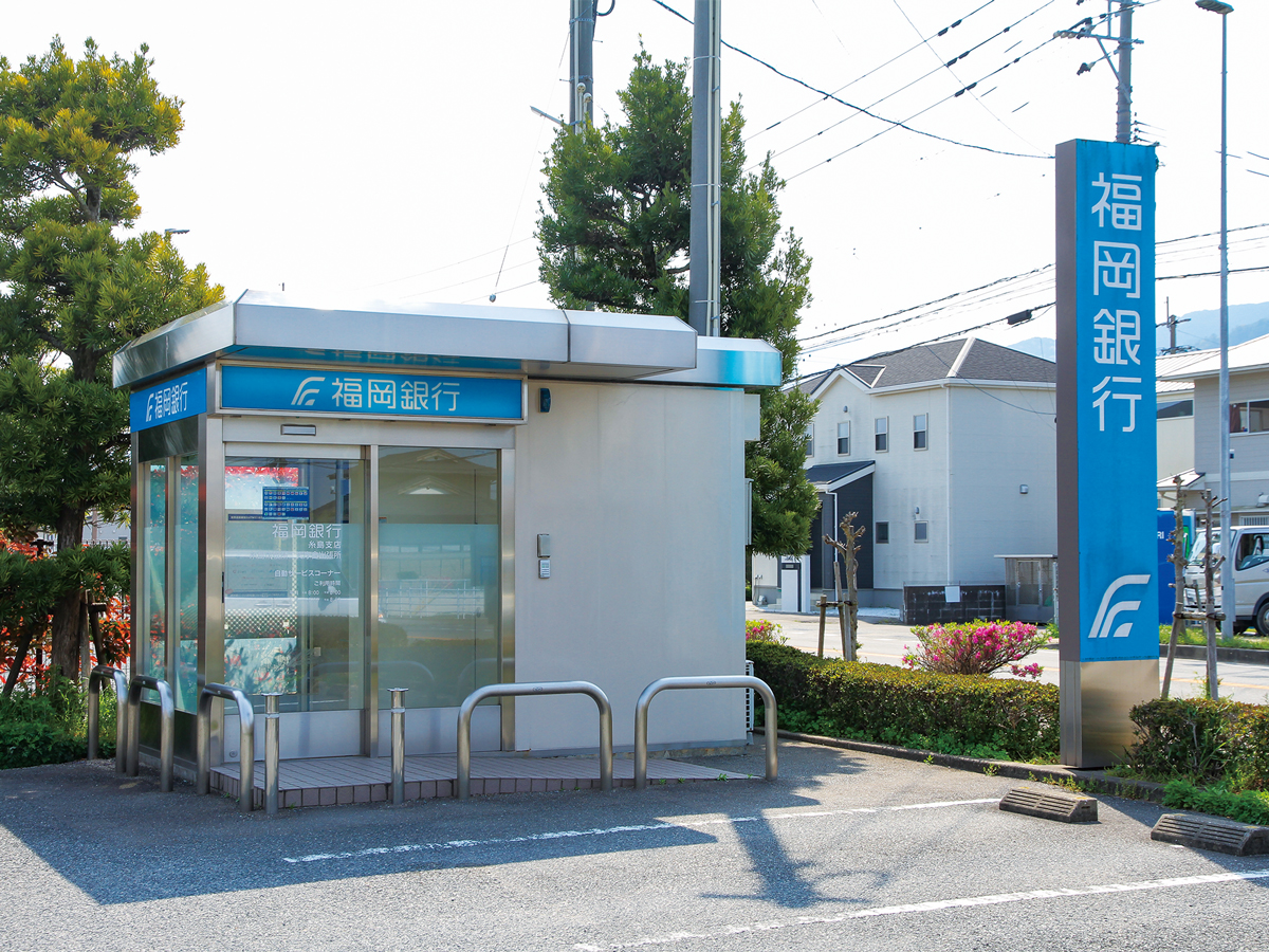 福岡銀行ATM（糸島市役所 二丈庁舎内）まで徒歩6～8分(430～580ｍ)