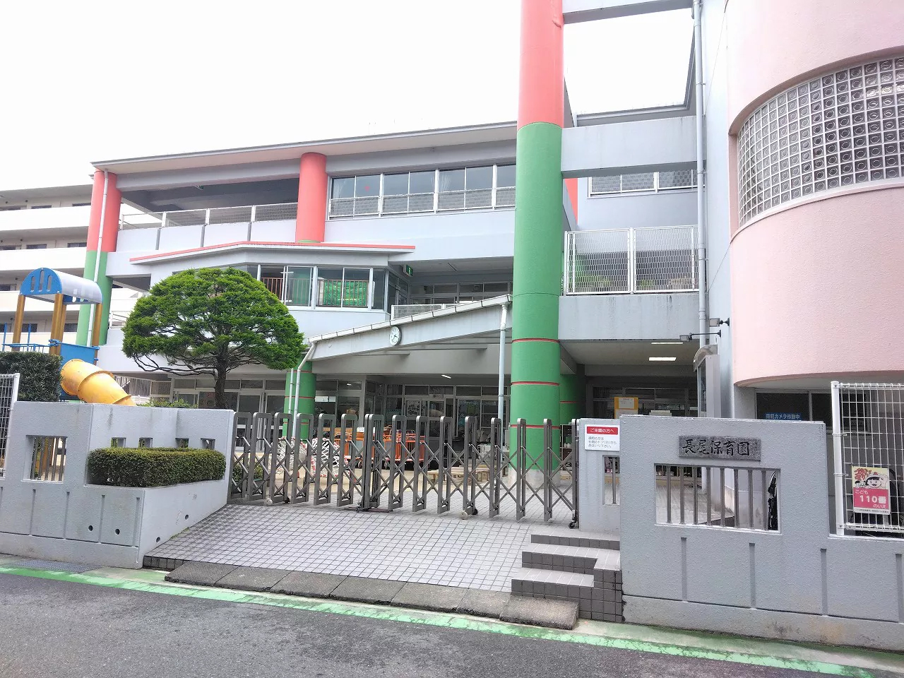 長尾保育園まで徒歩約10分(450m。定員数140名、7時から開園スタート、延長保育は19時までの保育園です。