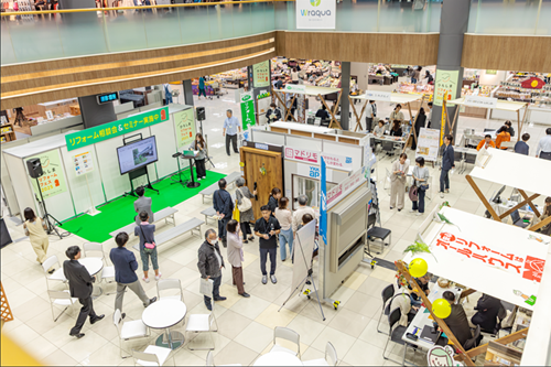 リフォームフェス202510