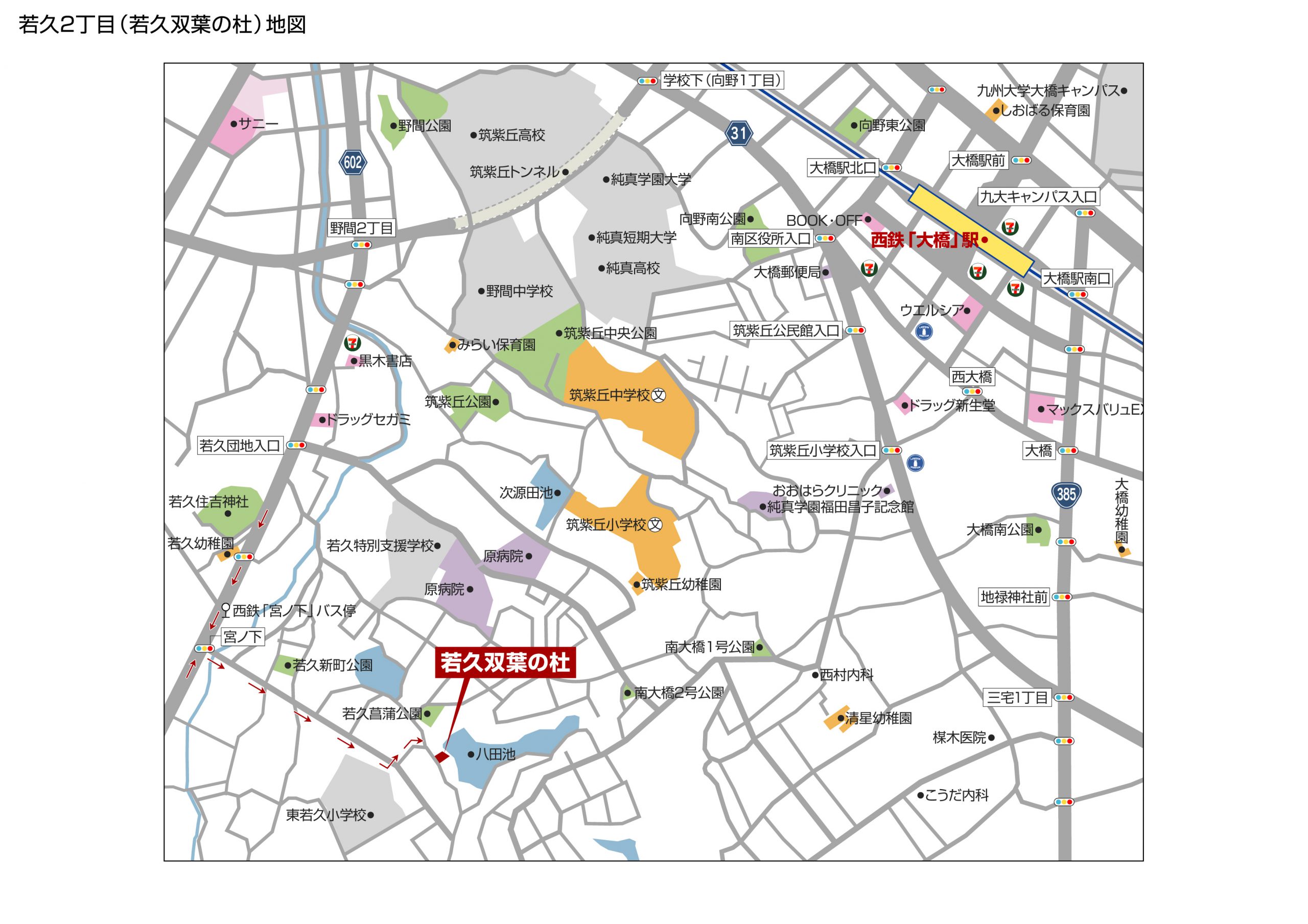 ロケーション地図