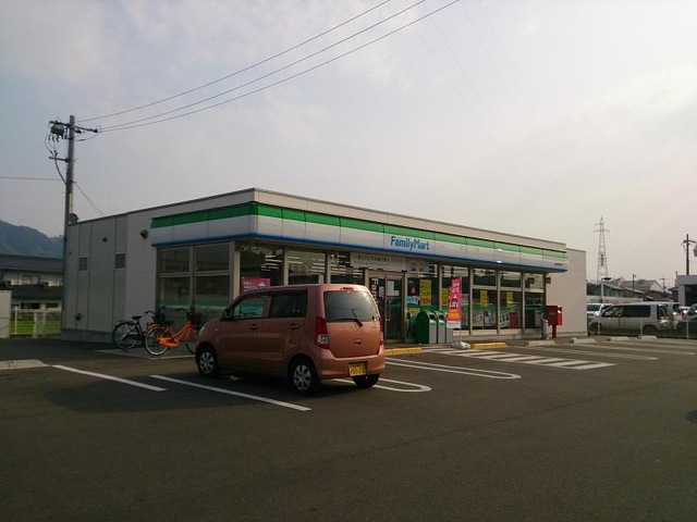 ファミリーマート駅家店