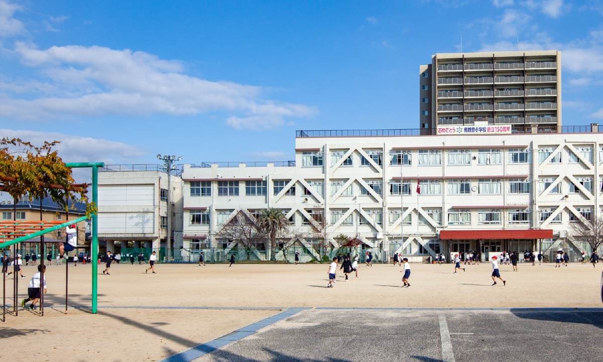 広島市立南観音小学校　徒歩17分（約1360m）