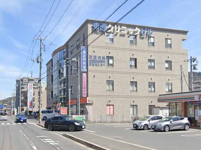 500m(徒歩7分）