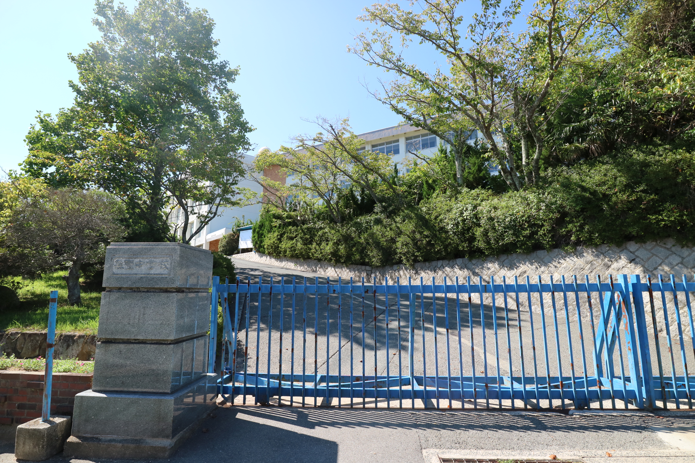約1650ｍ（徒歩21分）