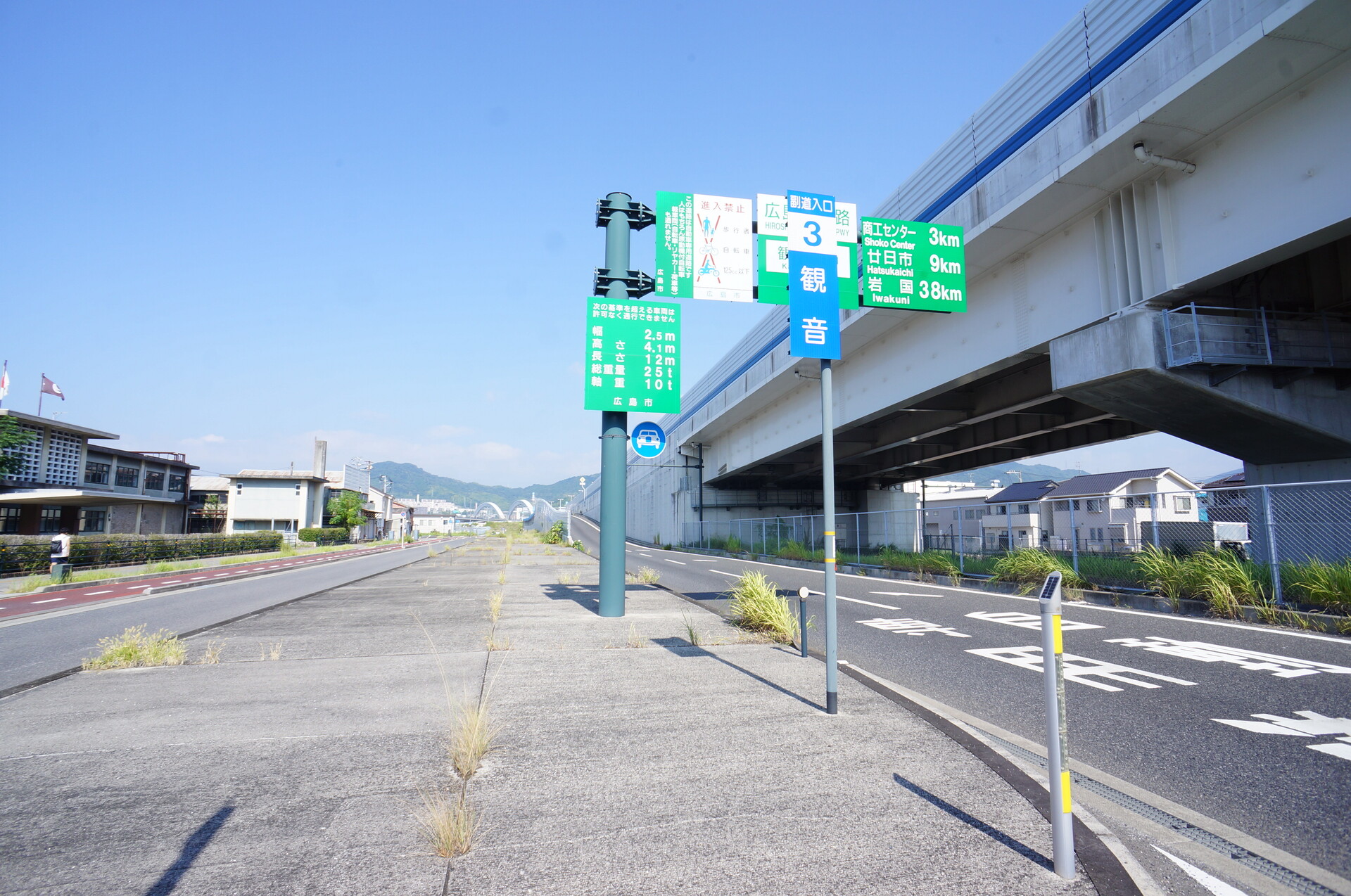 観音IC　車1分（約150ｍ）