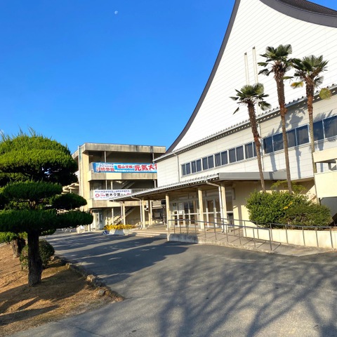 福山市立駅家中学校