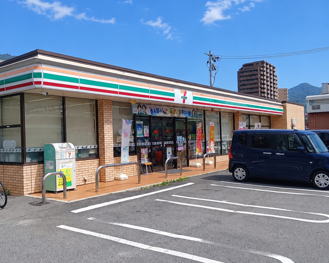 セブンイレブン広島長楽寺店まで約700ｍ