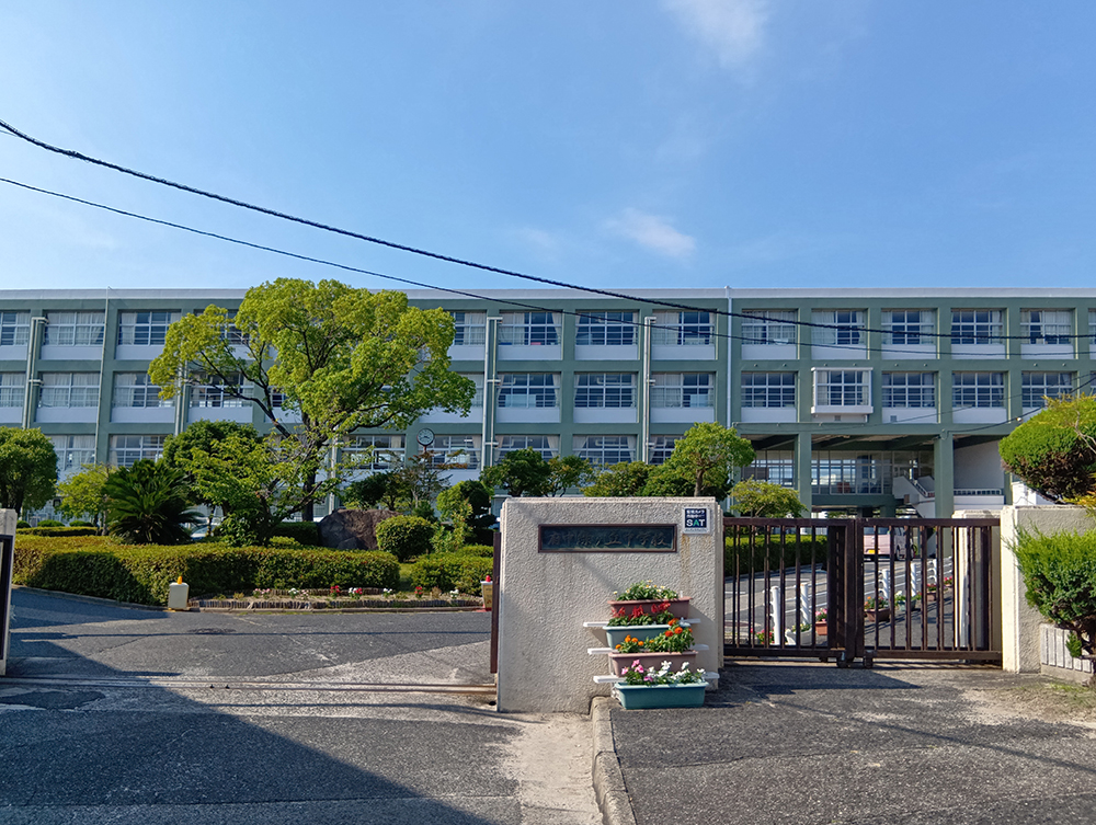 府中町立府中緑ケ丘中学校まで約1100m
