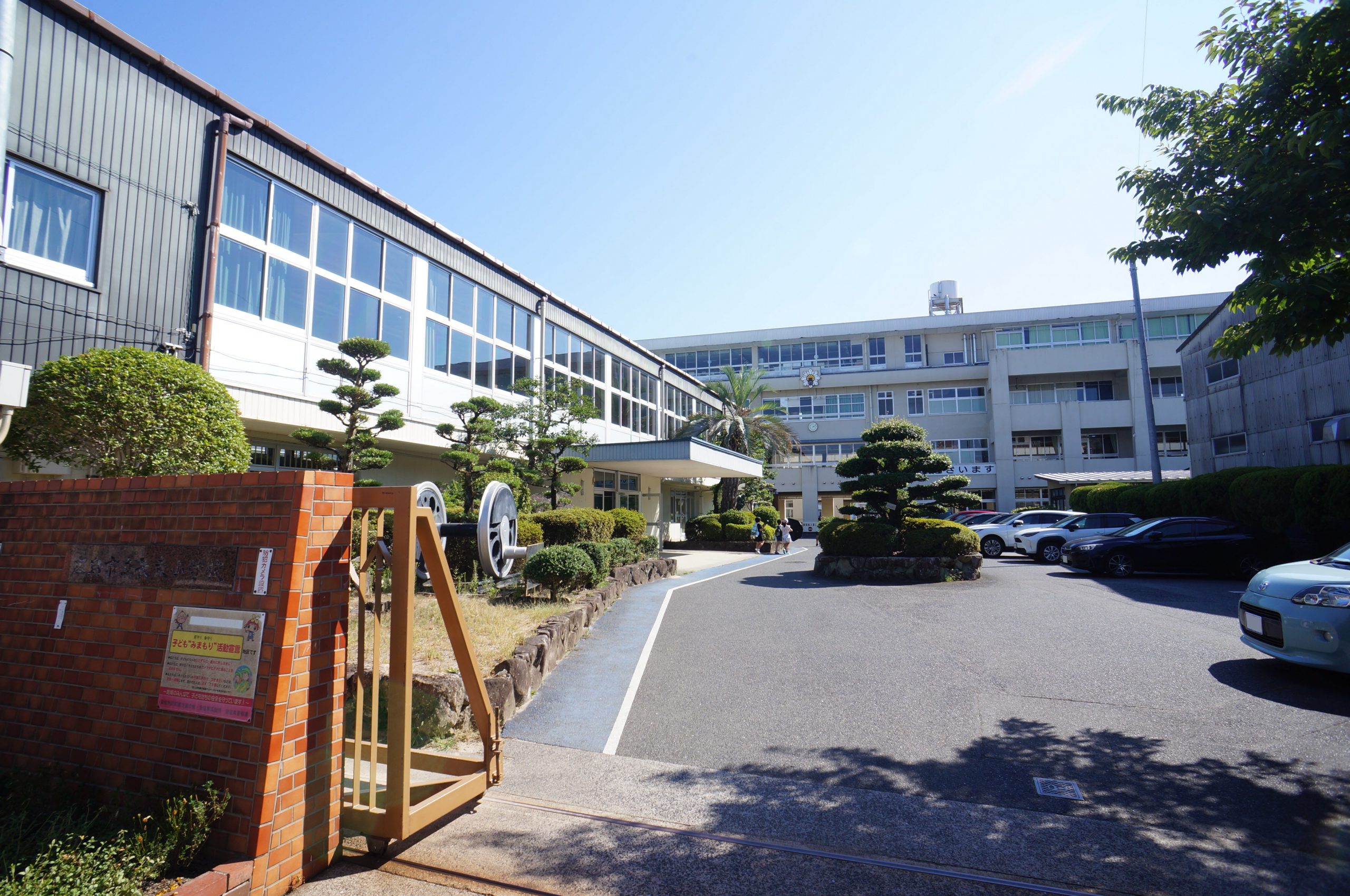 広島市立長束小学校　約850ｍ（徒歩11分）