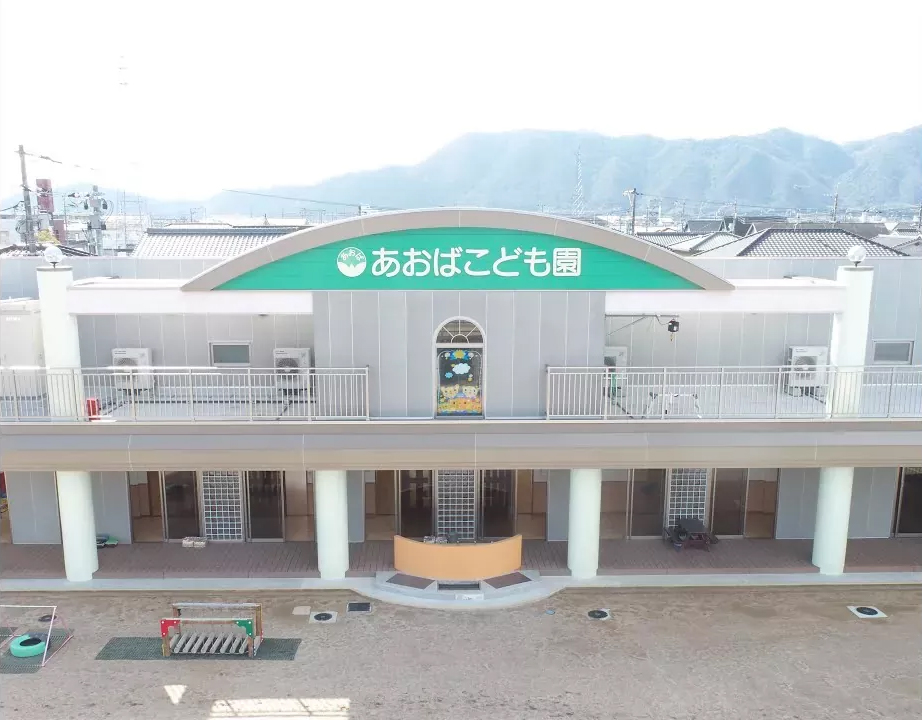 約190m（徒歩3分）