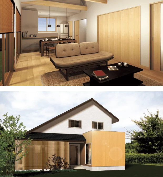 Japanese Modern